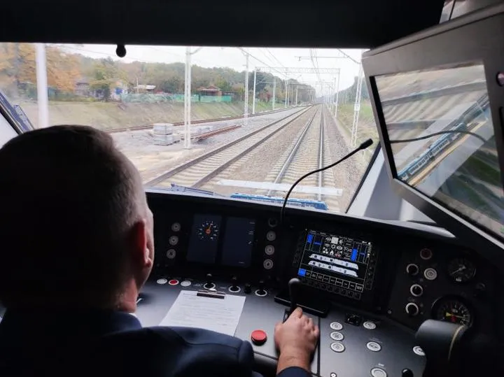 Zniżki na bilety kolejowe